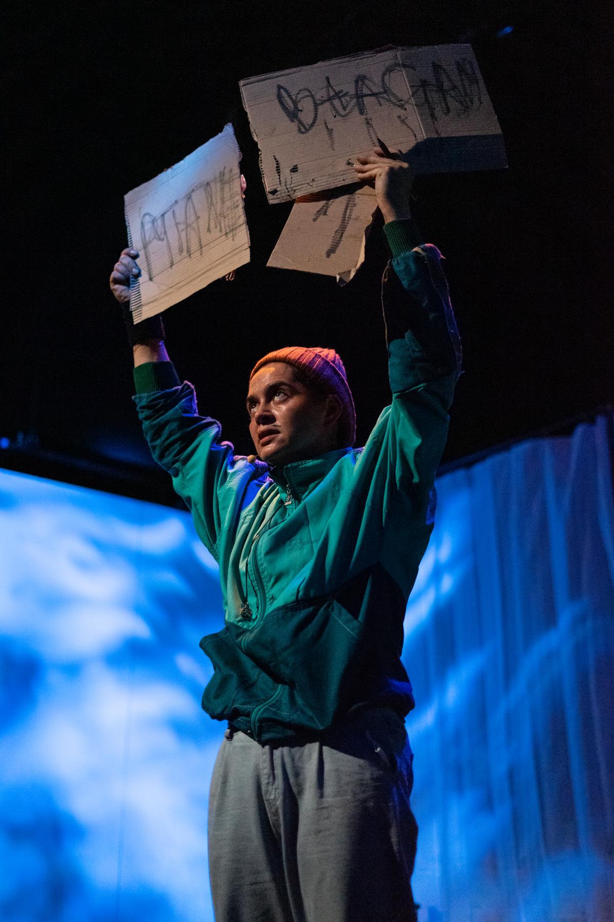 picture from Never ending story